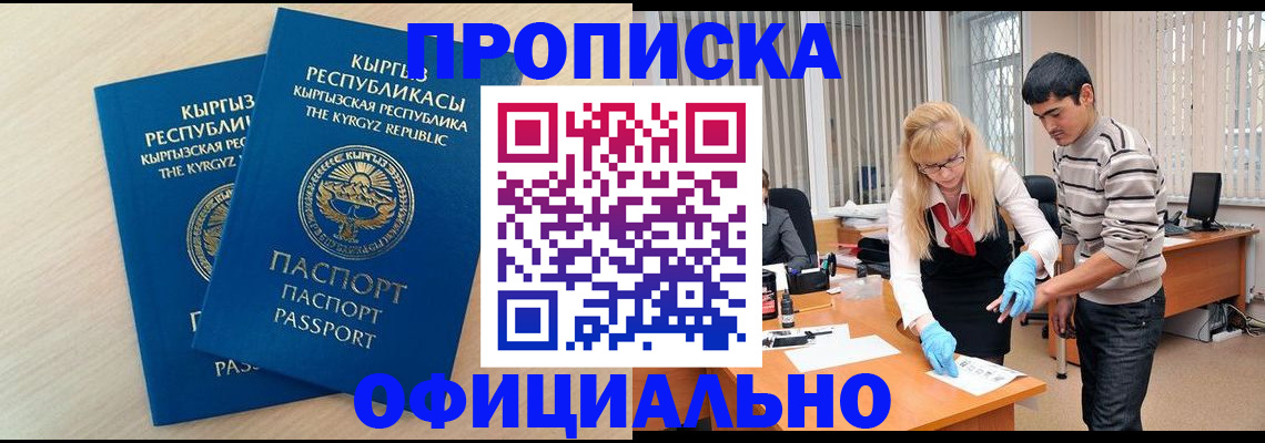 форма 3 в Волосово